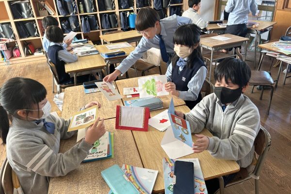 Elementary 4