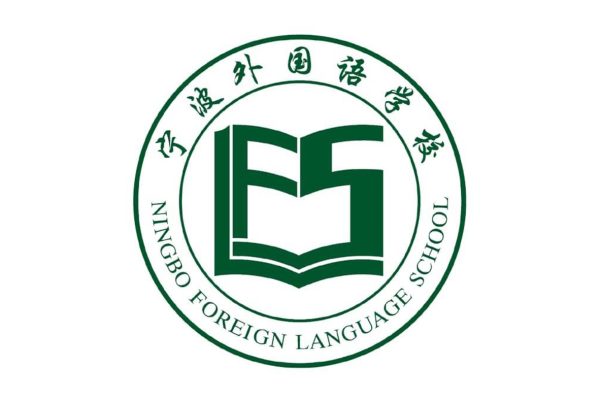 Ningbo, China